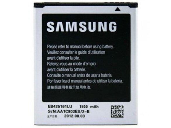 obrazok z galerie EB425161LU Samsung Baterie 1500mAh Li-Ion (Bulk)