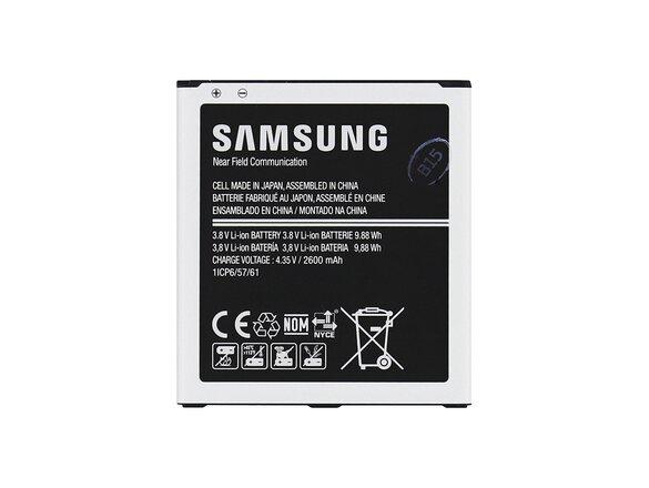 obrazok z galerie EB-BG530BBE Samsung Baterie Li-Ion 2600mAh (Bulk)