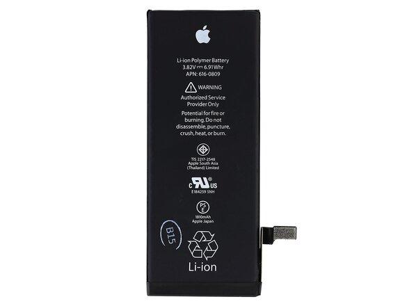 obrazok z galerie Apple iPhone 6 Baterie 1810mAh Li-Ion Polymer r.v. 2015/2016/17 OEM (Bulk)