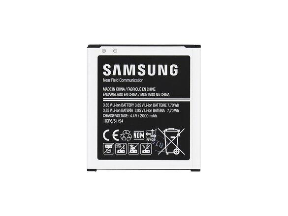 obrazok z galerie EB-BG360BBE Samsung Baterie Li-Ion 2000mAh (Bulk)
