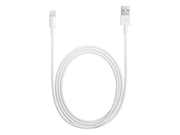 obrazok z galerie MD819 iPhone 5 Lightning Dátový Kábel Biely 2m (Bulk)
