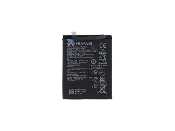 obrazok z galerie HB405979ECW Huawei Baterie 3020mAh Li-Pol (Bulk)