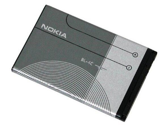 obrazok z galerie BL-4C Nokia baterie 890mAh Li-Ion (Bulk)