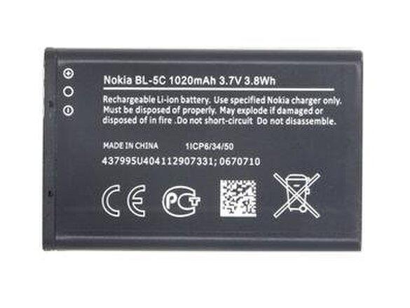 obrazok z galerie BL-5C Nokia baterie 1020mAh Li-Ion (Bulk)