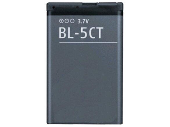 obrazok z galerie BL-5CT Nokia baterie 1050mAh Li-Ion (bulk)