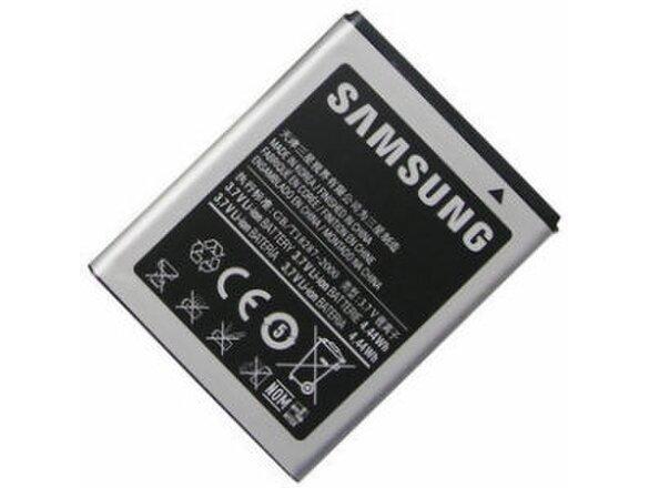 obrazok z galerie EB454357VU Samsung baterie Li-Ion 1200mAh  (Bulk)
