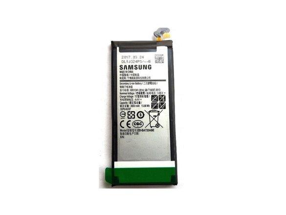 obrazok z galerie EB-BA750ABU Samsung Baterie Li-Ion 3300mAh (Service pack)
