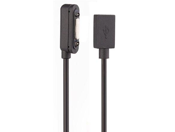 obrazok z galerie USB nabíjací adaptér Magnetický MicroUSB, určené na Sony, čierne