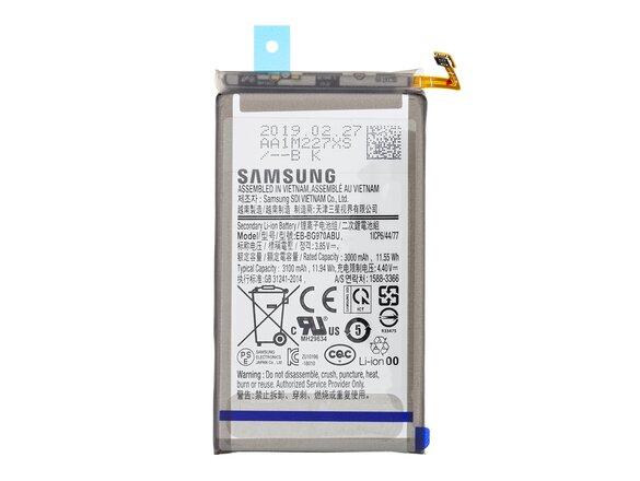 obrazok z galerie EB-BG970ABU Samsung Baterie Li-Ion 3100mAh (Service pack)