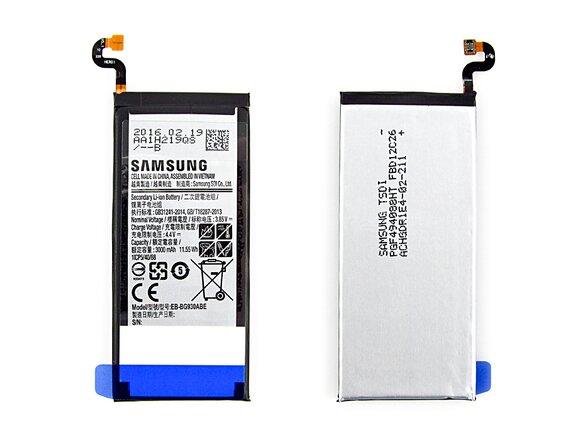 obrazok z galerie EB-BG930ABE Samsung Baterie Li-Ion 3000mAh (Bulk)