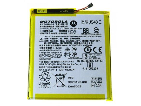 obrazok z galerie Batéria Motorola JS40 Li-Ion 3000mAh (Service pack)
