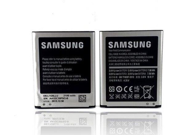 obrazok z galerie Originálna batéria pre Samsung Galaxy S III I9300 - 2100 mAh