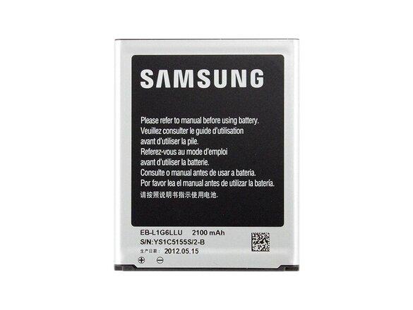 obrazok z galerie Samsung Originálna batéria EB-L1G6LLUC i9300 bulk 2100 mAh