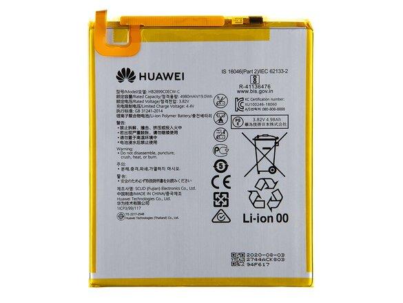 obrazok z galerie HB2899C0ECW Huawei Baterie 5100mAh Li-Pol (Service Pack)