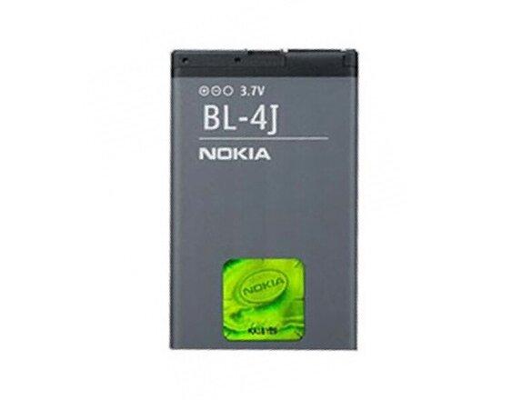 obrazok z galerie Nokia Originálna batéria BL-4J bulk 1200 mAh
