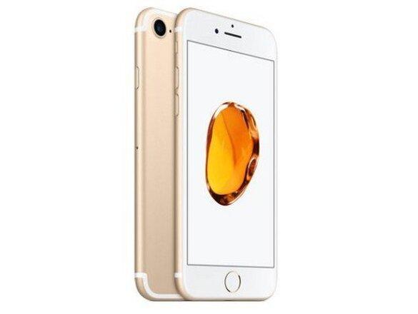 obrazok z galerie Apple iPhone 7 32GB Gold - Trieda C