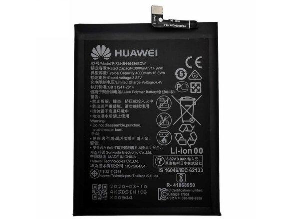 obrazok z galerie HB446486ECW Huawei Baterie 3900mAh Li-Ion (Service Pack)