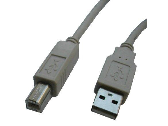 obrazok z galerie DATACOM Cable USB 2.0 2m A-B (pro tiskárny)