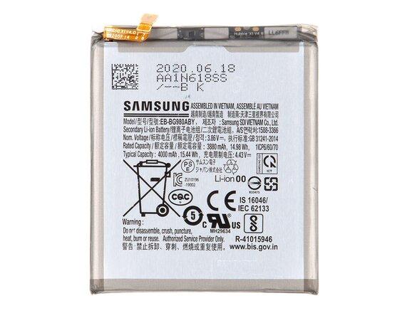 obrazok z galerie EB-BG980ABY Samsung Baterie Li-Ion 4000mAh (Bulk)