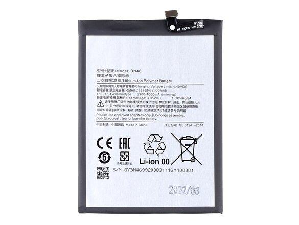 obrazok z galerie BN46 Xiaomi Baterie 4000mAh (OEM)