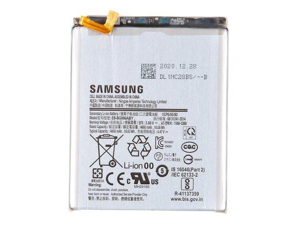 obrazok z galerie EB-BG996ABY Samsung Baterie Li-Ion 4800mAh (Bulk)