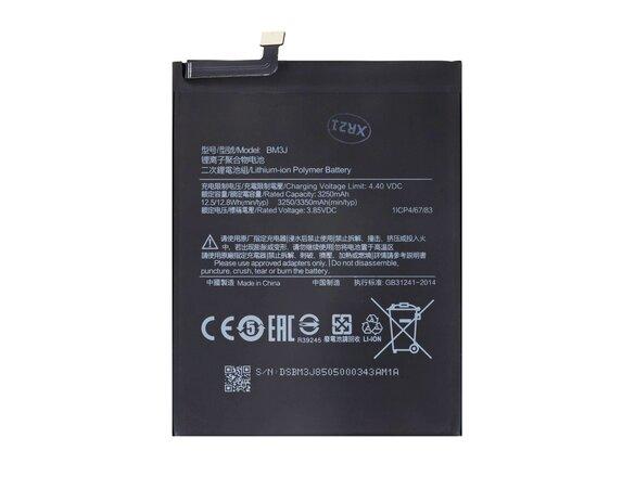 obrazok z galerie BM3J Xiaomi Baterie 3350mAh (OEM)