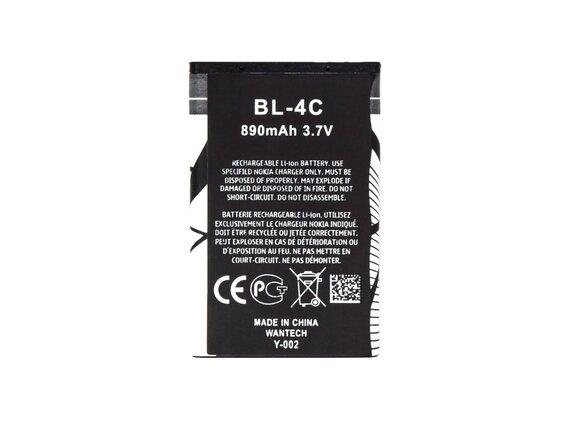 obrazok z galerie BL-4C Baterie pro Nokia 890mAh Li-Ion (OEM)