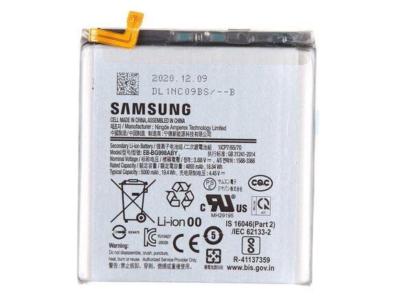obrazok z galerie EB-BG998ABY Samsung Baterie Li-Ion 5000mAh (Bulk)