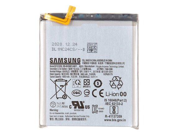 obrazok z galerie EB-BG991ABY Samsung Baterie Li-Ion 4000mAh (Bulk)
