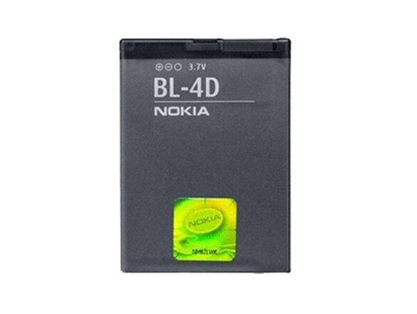 obrazok z galerie Nokia BL-4D bulk 1200 mAh