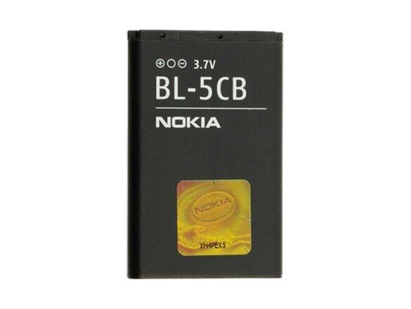 obrazok z galerie Nokia BL-5CB bulk 800 mAh