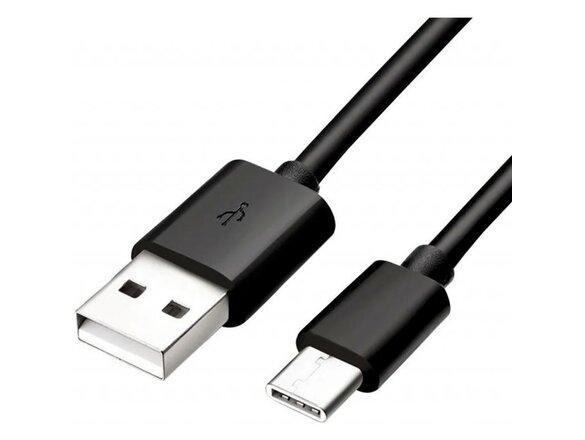 obrazok z galerie EP-DG970BBE Samsung USB-C Datový Kabel 1.5m Black (OOB Bulk)