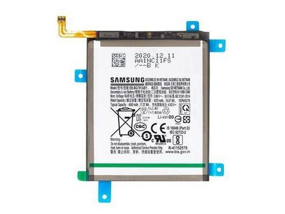 obrazok z galerie EB-BM526ABY Baterie pro Samsung Li-Ion 5000mAh (OEM)