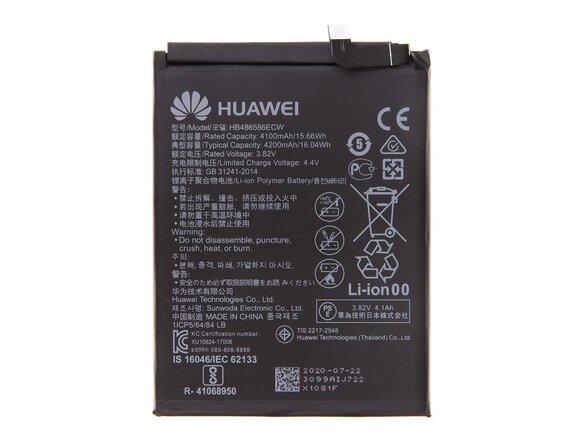 obrazok z galerie HB486586ECW Huawei Baterie 4100mAh Li-Pol (Bulk)
