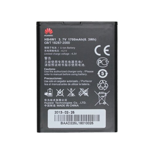 Batéria Huawei HB4W1H