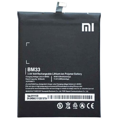 Batéria Xiaomi BM33 Original Li-Ion 3030mAh (Bulk)