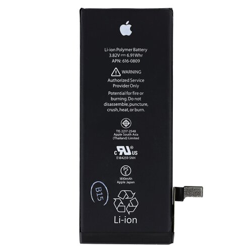 Batéria Apple pre iPhone 6 (2015, 2016, 2017) OEM Li-Ion Polymer 1810mAh (Bulk)