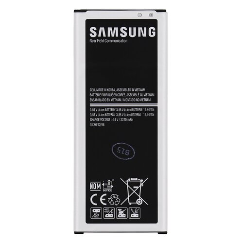 Batéria Samsung EB-BN915BBE Li-Ion 3000mAh (Bulk)