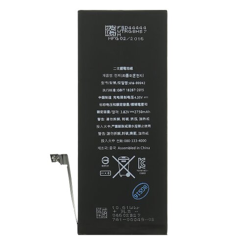 Batéria Apple pre iPhone 6S Plus Li-Pol 2750mAh (Bulk)