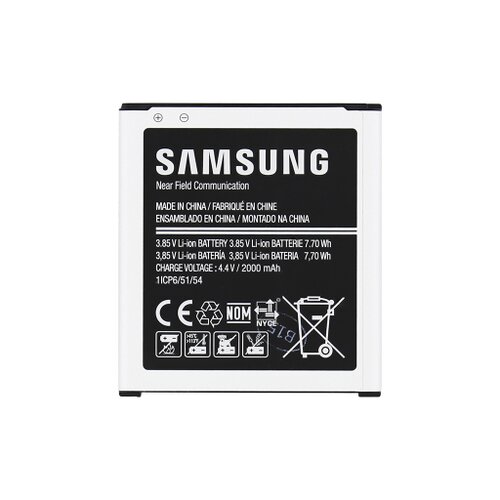 Batéria Samsung EB-BG360BBE Li-Ion 2000mAh (Bulk)