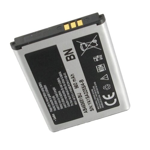 Batéria Samsung AB463651BE (Bulk)