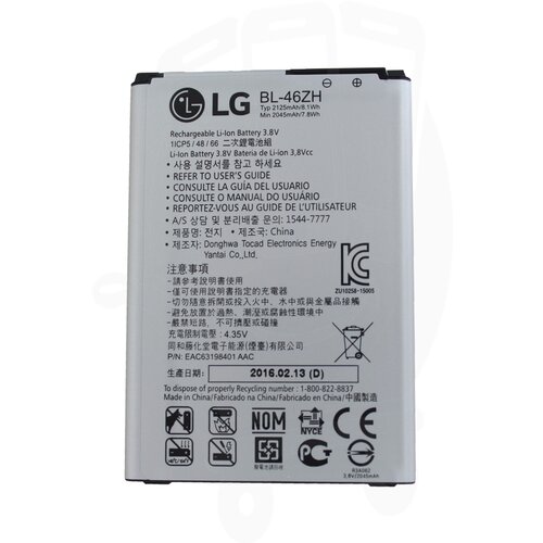 Batéria LG BL-46ZH Li-Ion 2045mAh (Bulk)