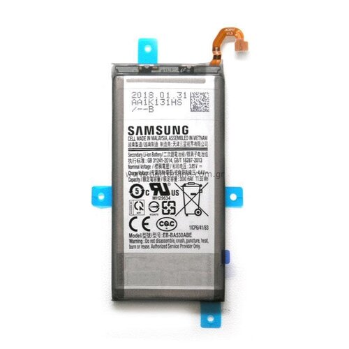 Batéria Samsung EB-BA530ABE Li-Ion 3000mAh (Service pack)