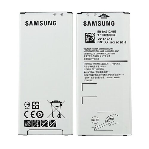 Batéria Samsung EB-BA310ABE Li-Ion 2300mAh (Service pack)