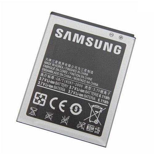 Batéria Samsung EB-L1G6LLU (Bulk)