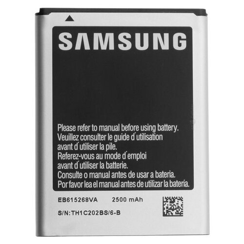 Batéria Samsung EB615268VU Li-Ion 2500mAh (Bulk)