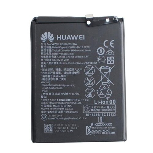 E-shop Batéria Huawei HB396285ECW Li-Ion 3400mAh (Service pack)
