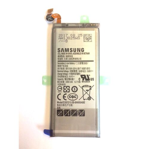 Batéria Samsung EB-BN950ABE (Service pack)