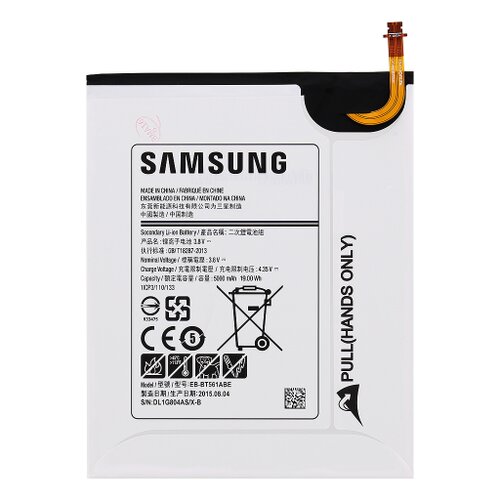 Batéria Samsung EB-BT561ABE Li-Ion 5000mAh (Bulk)