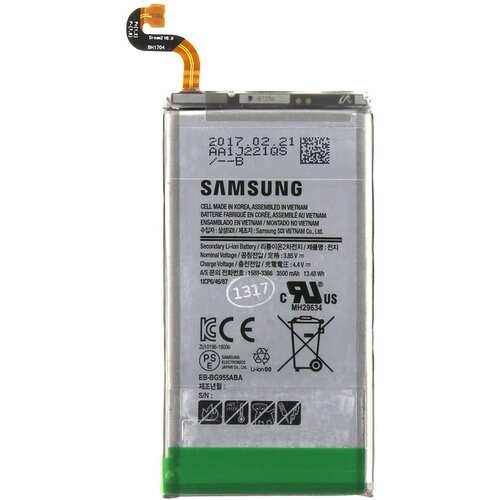 Batéria Samsung EB-BG955ABE Li-Ion 3500mAh (Service pack)